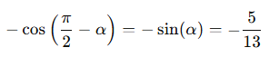 formula calcolo coseno triangolo rettangolo 2